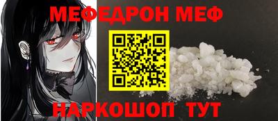 не бодяженный Кимры