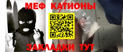 первитин Кинель