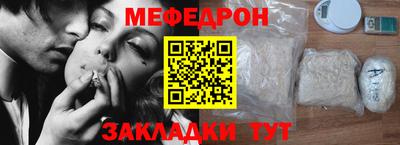 гашиш Комсомольск-на-Амуре