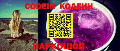 первитин Кинель