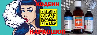 амфетамин Кингисепп