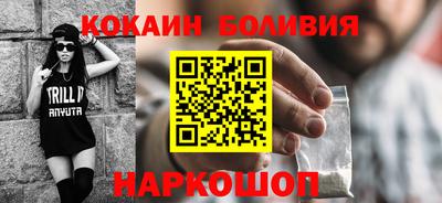 первитин Кинель