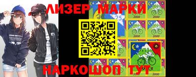 амфетамин Кингисепп