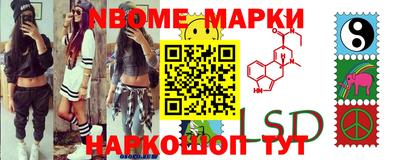 амфетамин Кингисепп
