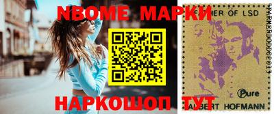 не бодяженный Кимры
