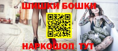 амфетамин Кингисепп