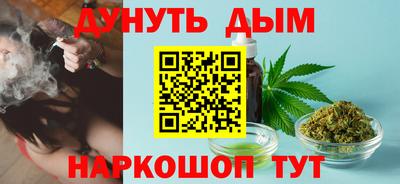 не бодяженный Кимры