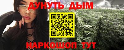 амфетамин Кингисепп