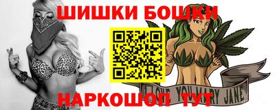 амфетамин Кингисепп