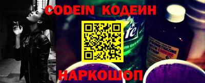 не бодяженный Кимры