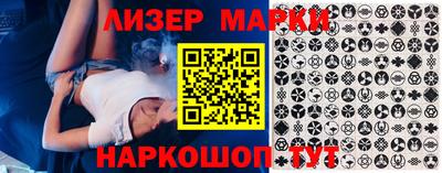 амфетамин Кингисепп