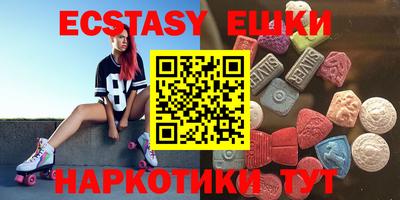 амфетамин Кингисепп
