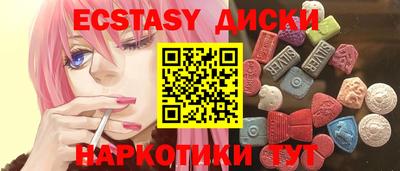не бодяженный Кимры