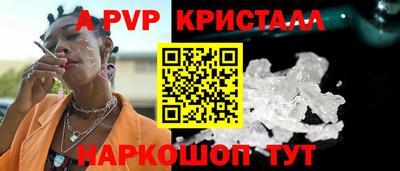не бодяженный Кимры
