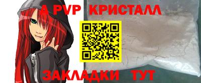 не бодяженный Кимры