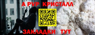 амфетамин Кингисепп