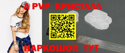 амфетамин Кингисепп