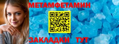 не бодяженный Кимры