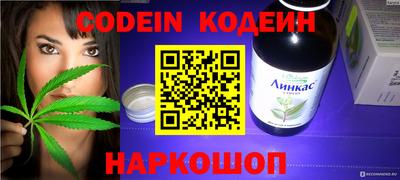 не бодяженный Кимры