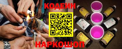 первитин Кинель