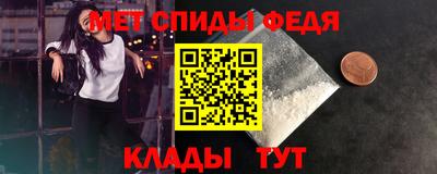 не бодяженный Кимры