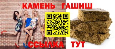 не бодяженный Кимры
