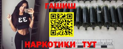 амфетамин Кингисепп