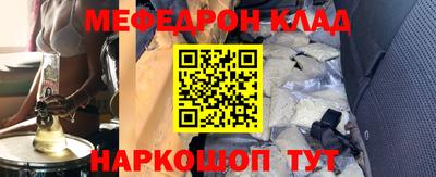 амфетамин Кингисепп