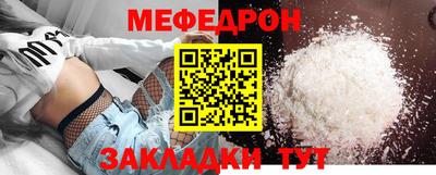 амфетамин Кингисепп