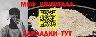 не бодяженный Кимры