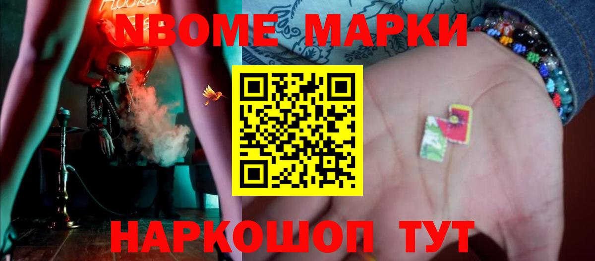 Лсд 25 экстази кислота  ЛСД экстази кислота  Краснокаменск  LSD-25 экстази  Вход с VPN 